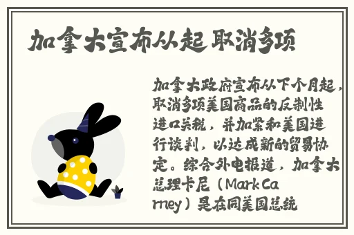 18款禁用b站网址